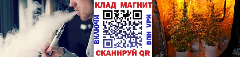 Наркота Буинск ТГК  А ПВП  МЕФ  COCAIN  Конопля 