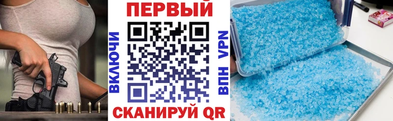 как найти наркотики  Буинск  Amphetamine 97% 
