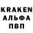 Первитин кристалл Ais Murzabek