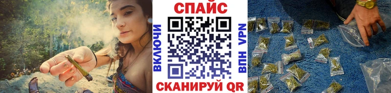 БУТИРАТ Butirat  Буинск 