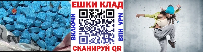 ЭКСТАЗИ Дубай  Буинск 