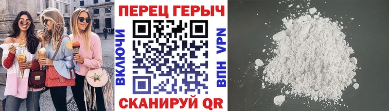Героин афганец  KRAKEN рабочий сайт  Буинск 