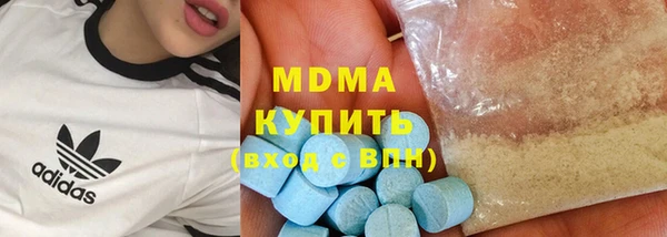 первитин Богданович