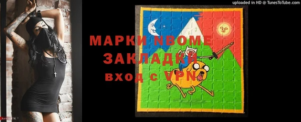 не бодяженный Приозерск