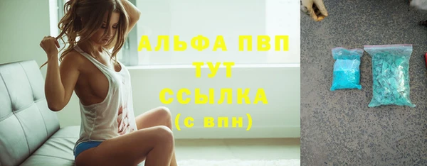 мдма Богородицк
