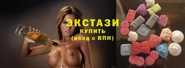 героин Грязи
