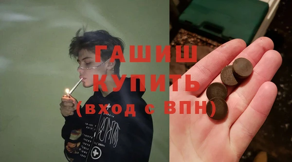 мдма Грязовец