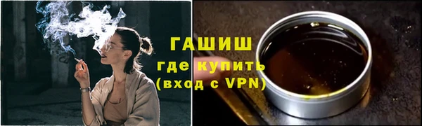 spice Протвино