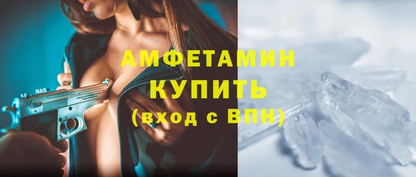 героин Грязи