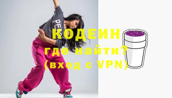 не бодяженный Приозерск