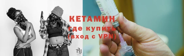 не бодяженный Приозерск