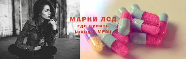 первитин Богданович