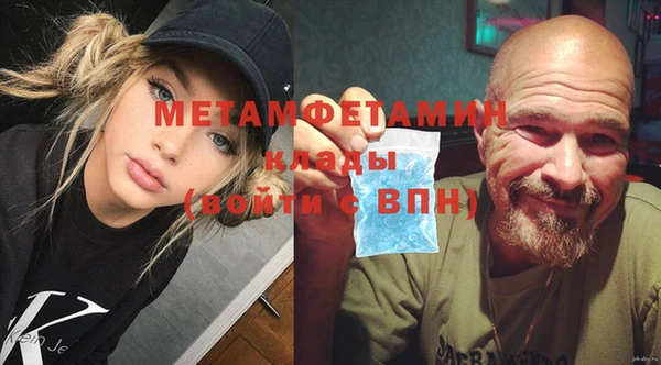 spice Протвино
