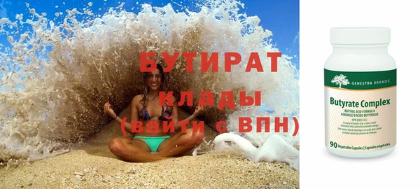 не бодяженный Приозерск
