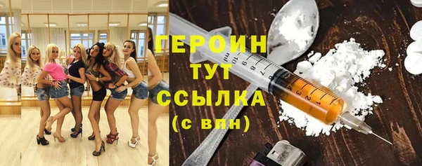 первитин Богданович