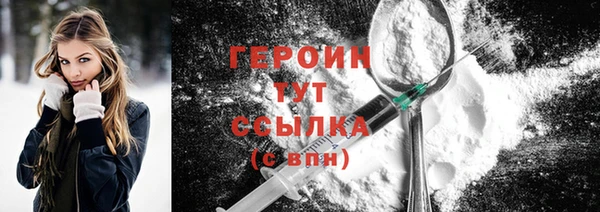 не бодяженный Приозерск