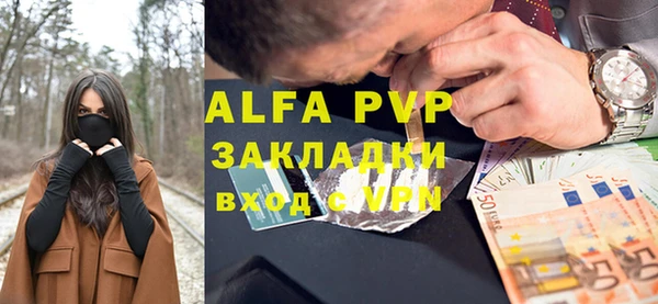 не бодяженный Приозерск
