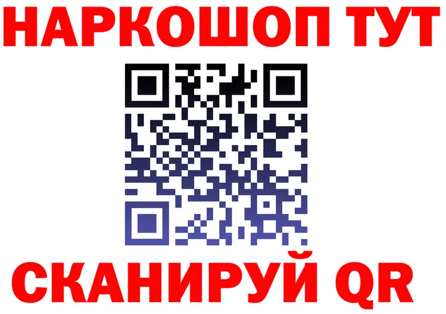 Alfa_PVP СК КРИС маркетплейс мориарти мега Буинск